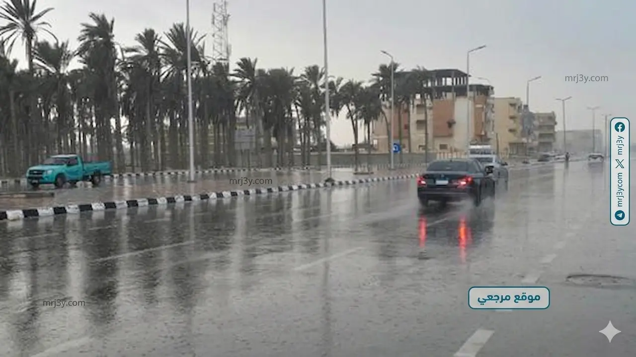 الأرصاد تطلق تحذيرات من أمطار ورياح تضرب عدداً من المحافظات اليوم